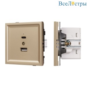 Механизм USB розетки Arlight SCT-TENDO-MUAC-SFPL-GD (5V, 3A, QC3) 054537