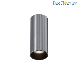 Потолочный светильник Maytoni Technical Focus Led Focus Led C056CL-L12W3K-W-PT