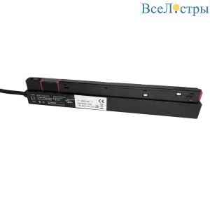 Блок питания Wertmark WTG WTG.P1.600.200