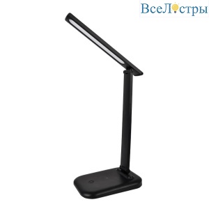 Настольная лампа Arte Lamp London A5124LT-1BK