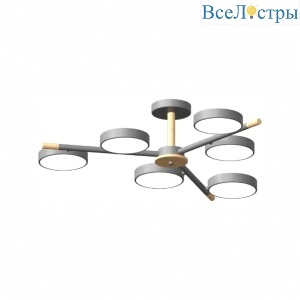 Люстра на штанге LED4U L3208-800 GR