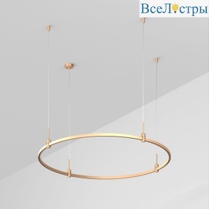 Трек Arlight ART-APRIORI-ROUND-HANG-R1200 048475