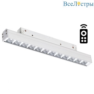 Трековый светодиодный светильник Novotech Shino Flum 358621