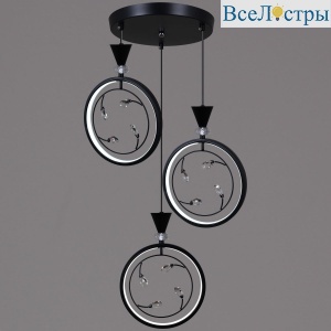 Подвесной светильник Reluce 05476-0.9-03 BK