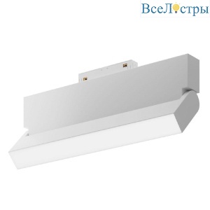 Трековый светодиодный светильник Maytoni Technica Basis Rot TR075-2-20W4K-W