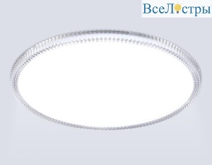 Потолочный светильник Ambrella Light Orbital FZ1720