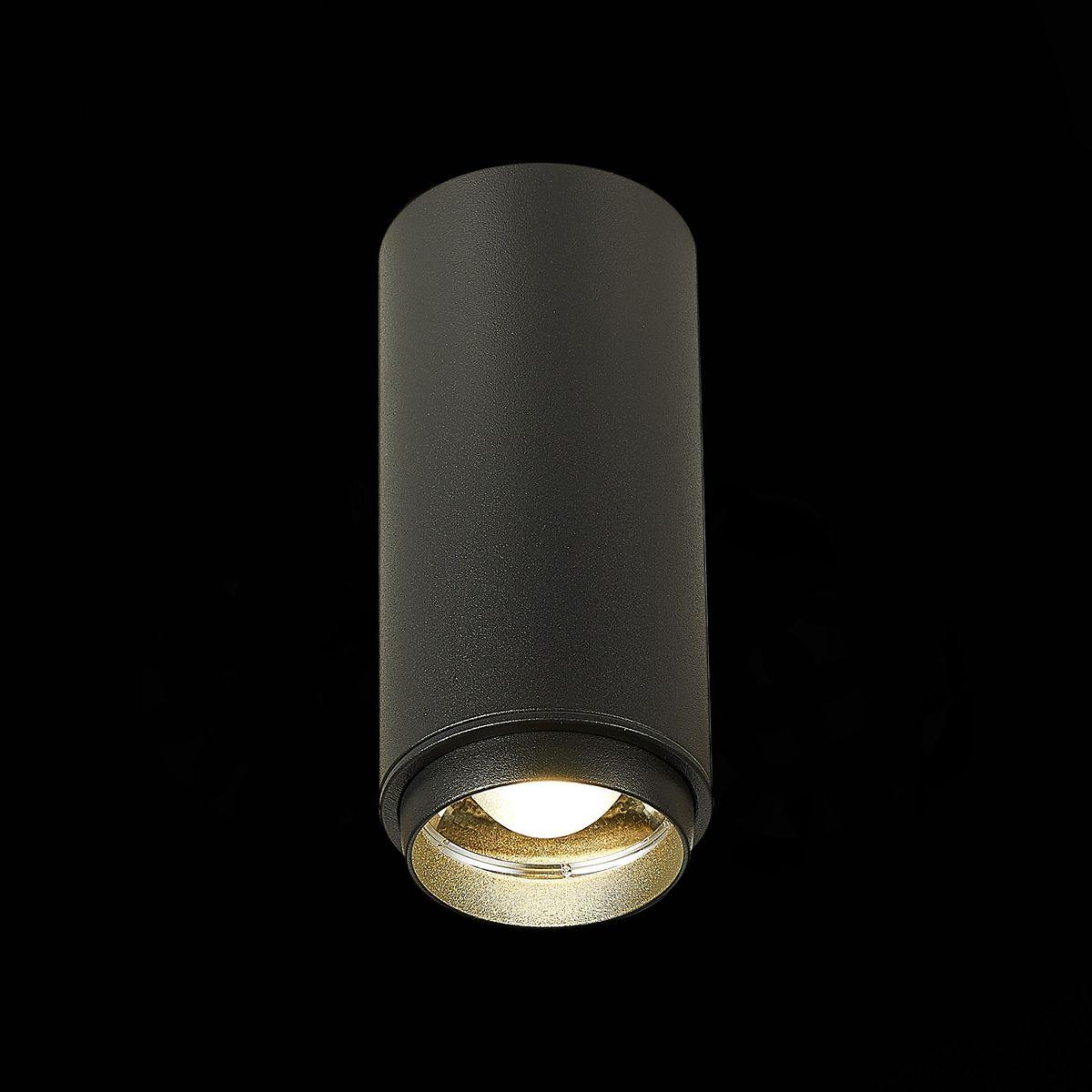 потолочный светодиодный светильник st luce zoom st600.442.10