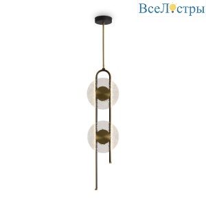 Подвесной светильник Freya Drip FR6173PL-L18B