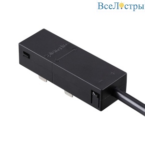 Токопровод (подвод питания) Novotech Port Vector 135311