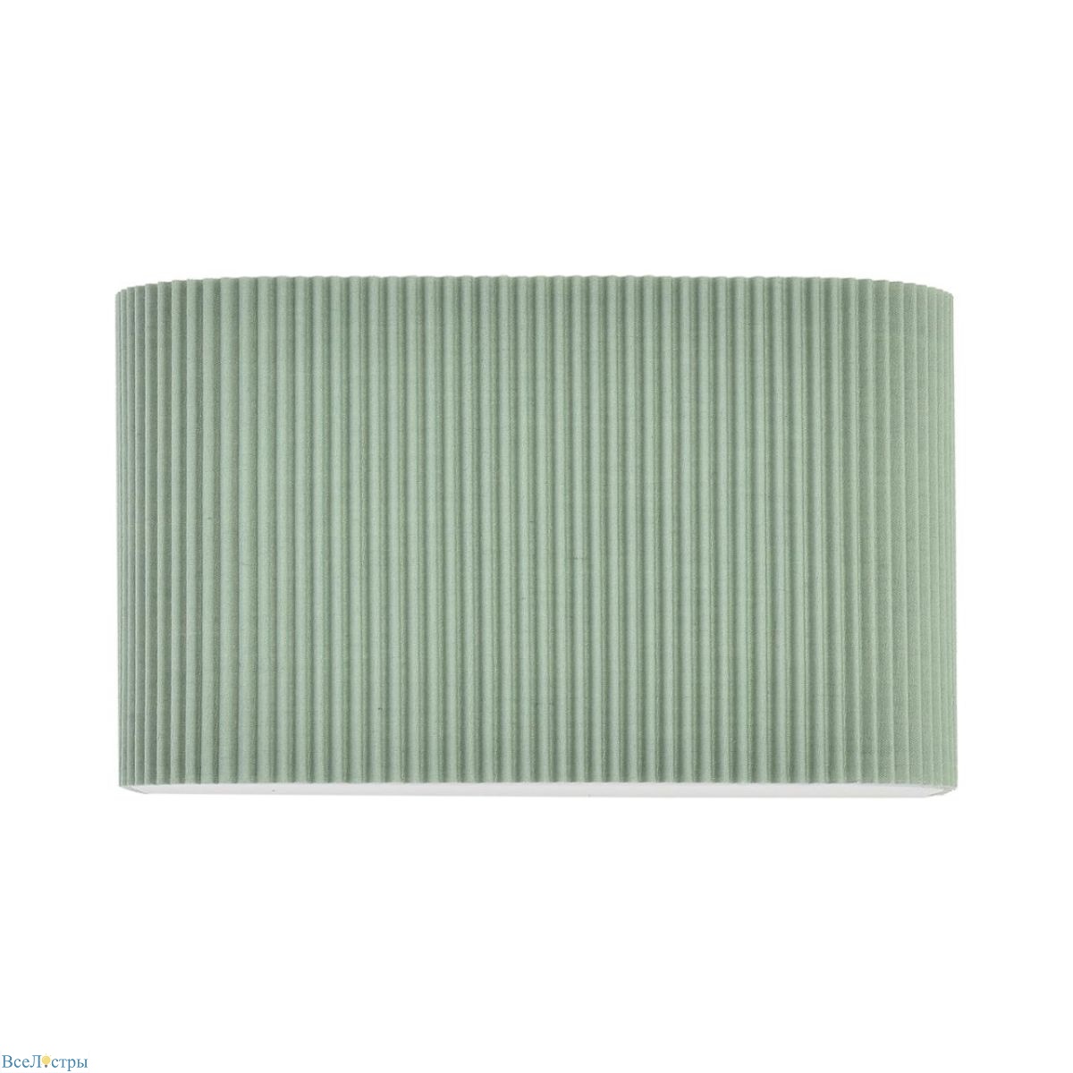 настенный светильник lumion moderni gofera 8326/2w