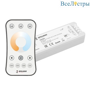 Диммер Arlight SMART-SET-PWM-102-72-MIX-SUF White 12-24V, 2x5A, ПДУ RING 10кн, 2.4G 036184