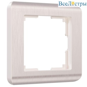 Рамка на 1 пост Werkel Stream перламутровый W0012113 4690389162183