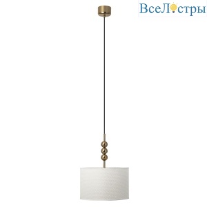 Подвесной светильник Citilux Status CL472021