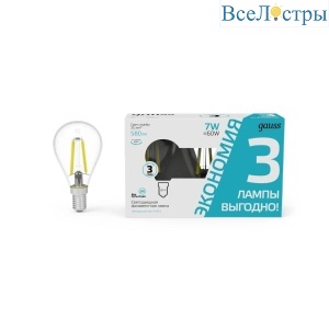 Лампа cветодиодная филаментная Gauss E14 7W 4100K прозрачная 3 шт. 105901207T