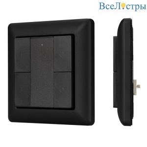 Панель Arlight Dali-223-2G-Dim-IN-Black (Bus) 031101