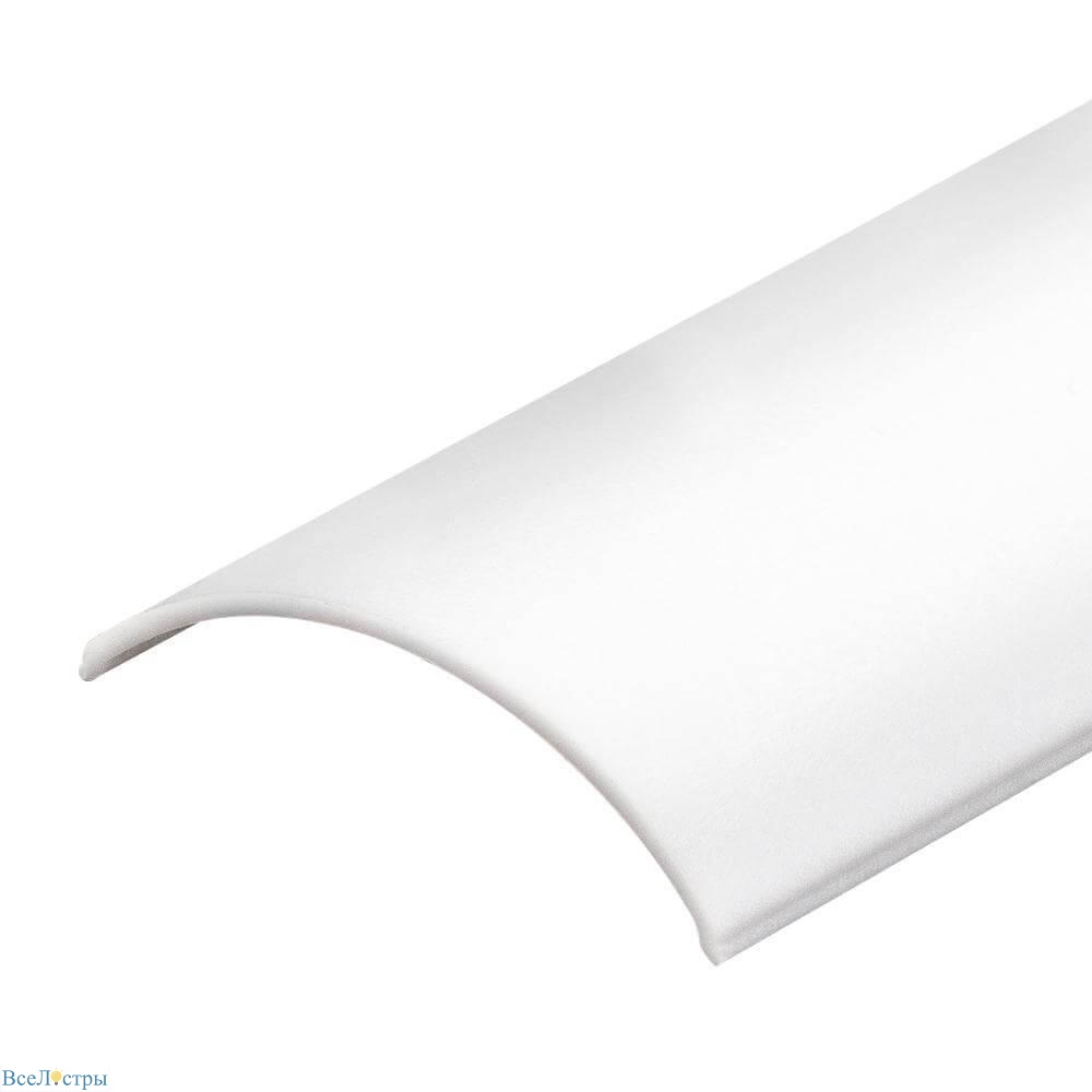 рассеиватель arlight arh-kant-h30-2000 round opal 016934
