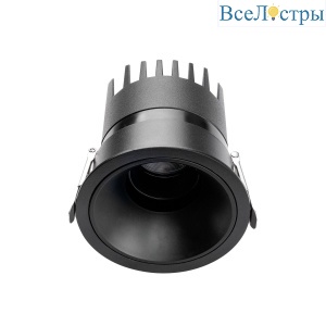 Встраиваемый светильник Favourite Headset 4789-1C