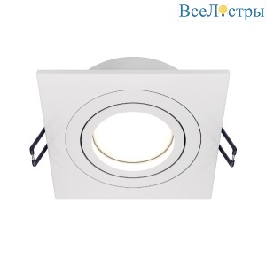 Встраиваемый светильник Maytoni Atom DL024-2-01W