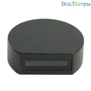 Уличный настенный светильник Feron Дели DH500, 6W, 55Lm, 3000/4000/6400К, черный 51828