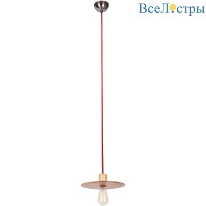 Подвесной светильник Lucia Tucci Natura 187.1 L special edition