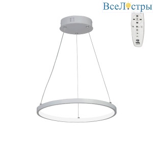 Подвесной светильник Vitaluce V2515DT-9/1S