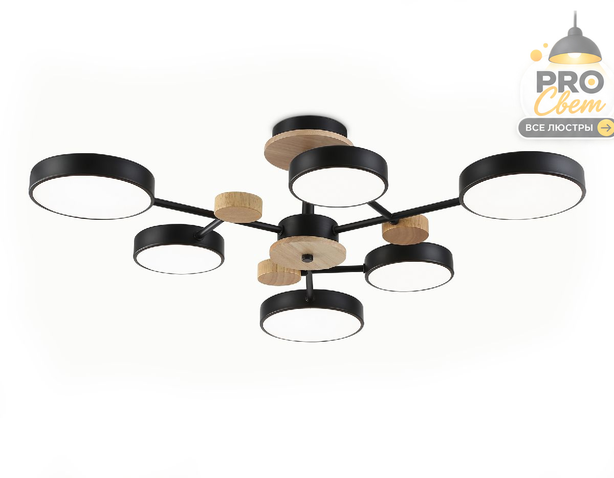 люстра на штанге ambrella light linetech comfort fl4863