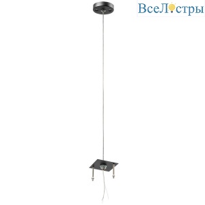 Основание для подвесного светильника Lightstar Rullo 590257