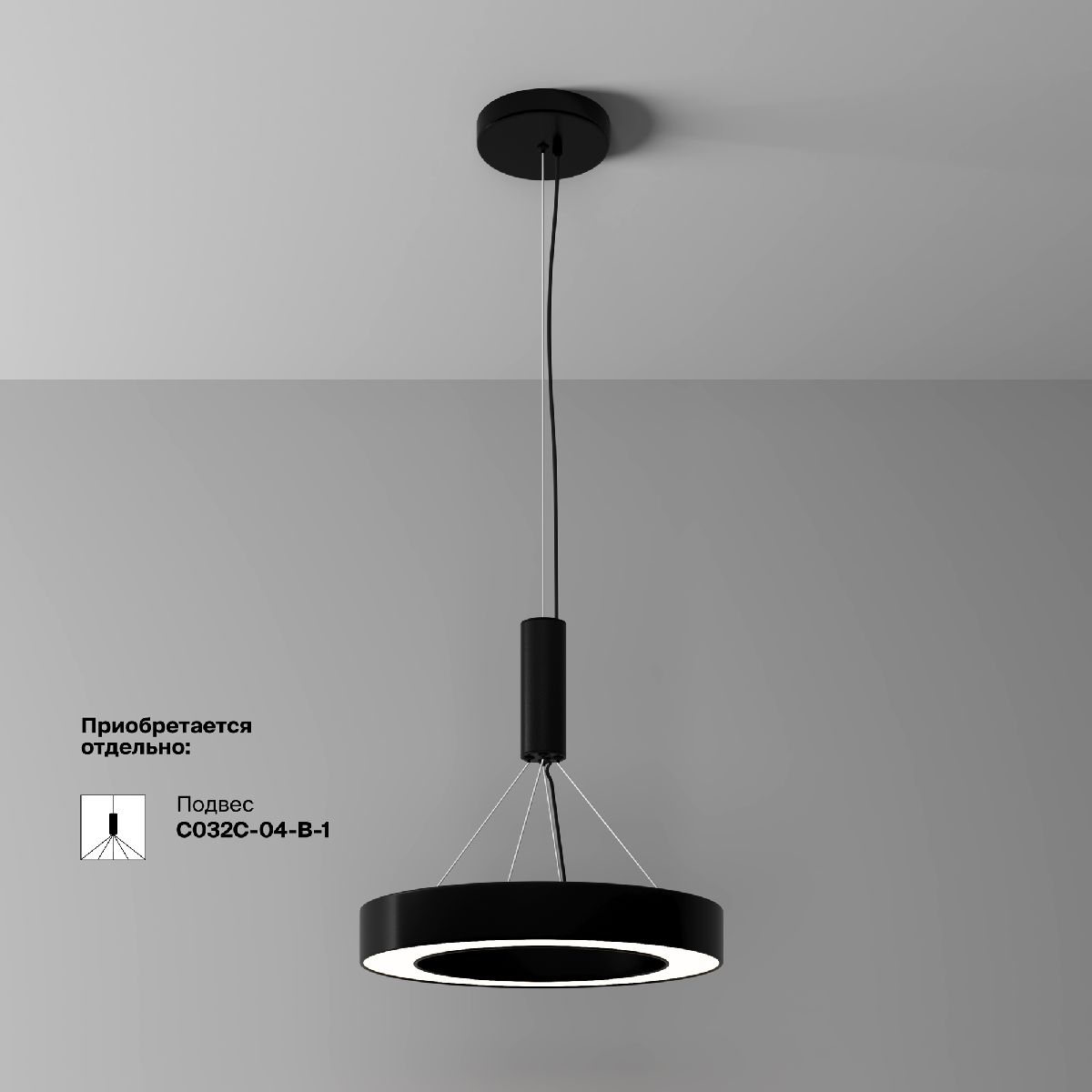 потолочный светильник maytoni lua c093cl-36w4k-b