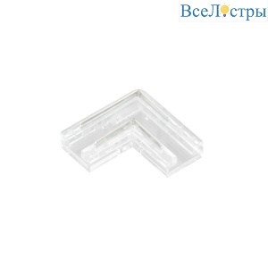 Коннектор Arlight угловой COB-MONO-5mm-2pin-STS 041762