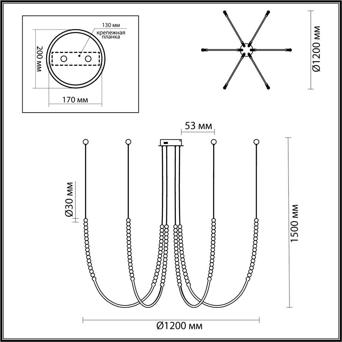 подвесная люстра odeon light monella 6639/70l