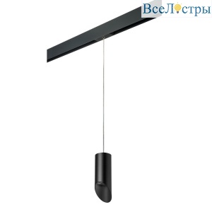Трековый светильник Lightstar Rullo (214437+595857+201437) PRORP43737