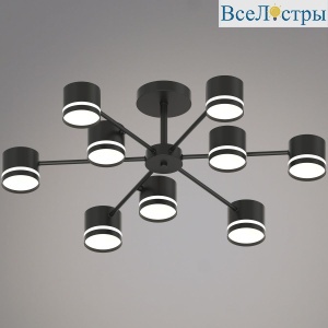 Люстра на штанге Reluce 89730-0.3-09 GX53 BK