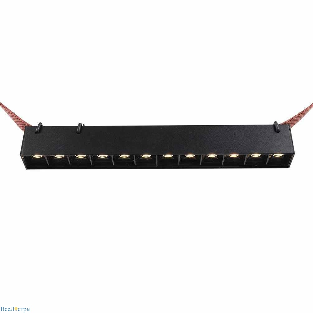 трековый светильник denkirs belty grill dk5570-bk