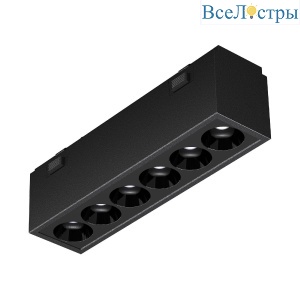 Трековый магнитный светильник Arlight MAG-VIBE-LASER-L101-6W Day4000-MIX (BK, 24 deg, 48V, DALI) 044418