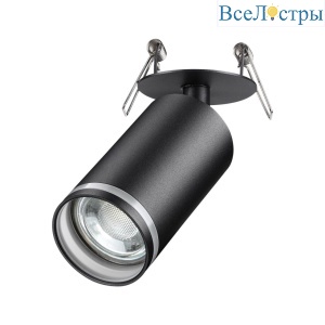Встраиваемый спот Novotech Spot Ular 370881