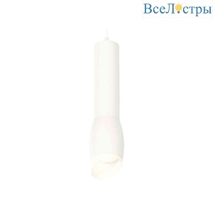 Комплект подвесного светильника Ambrella light Techno Spot XP1122003 SWH/FR белый песок/белый матовый (A2301, C6355, A2010, C1122, N7175)