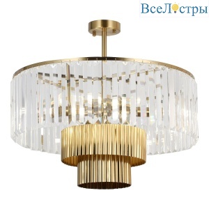 Люстра на штанге Lussole LSP-6053