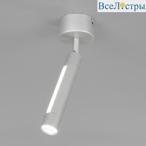 Спот Eurosvet 20084/1 LED серебро