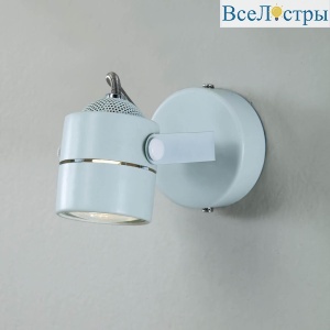 Спот Citilux Ринг CL525510