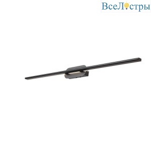 Накладной светильник ST-Luce Ursito SL1598.411.01
