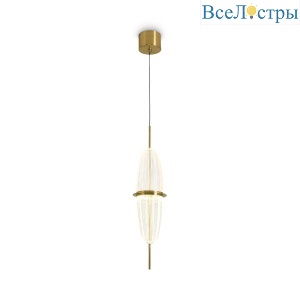 Подвесной светильник Freya Whisper FR6184PL-L8BS