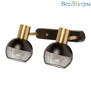 Спот De Markt Ирсон 514021102