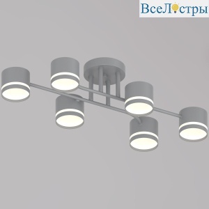 Потолочная люстра Reluce 77730-0.3-06 GX53 GREY