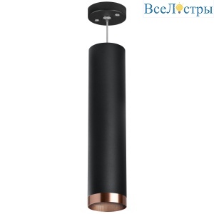 Подвесной светильник Lightstar Rullo RP497430 (214497+590057+203430)