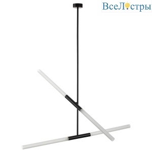 Подвесной светильник Odeon Light Hightech Soho 4307/4