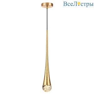 Подвесной светильник Odeon Light Gota 4278/1