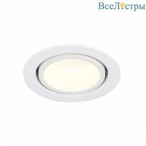 Встраиваемый светодиодный светильник ST Luce ST705.538.10