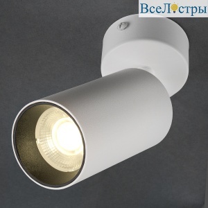 Спот General GLC-10-IP40-M-W-4 581900