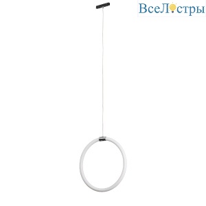 Трековый магнитный светильник Vitaluce VT0200047-01