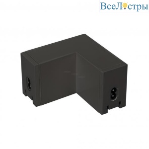 Коннектор Arlight 028996
